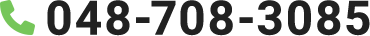 048-708-3085